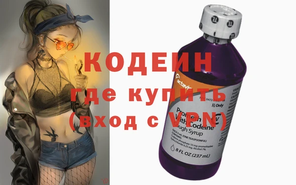 шишки Богданович